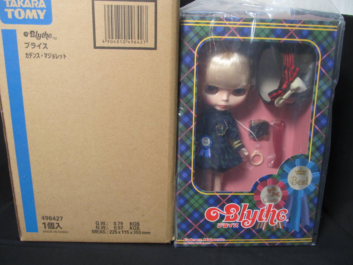 未開封 ネオブライス カデンス・マジョレット タカラトミー 輸送箱有り