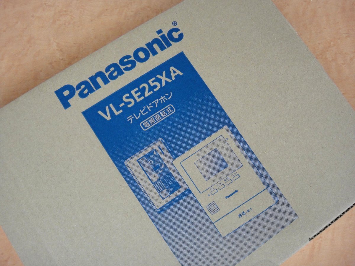 5B352KT 未使用品 パナソニック テレビドアホン VL-SE25XA 電源直結式 モニター親機 Panasonic_画像4