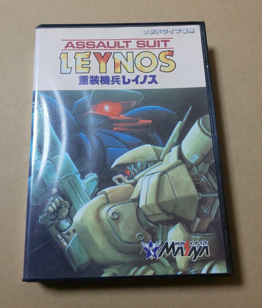 重装機兵レイノス メガドライブ MD SEGA レトロゲーム 箱説 重装機兵レイノス メガドライブ MD SEGA レトロゲーム 箱説