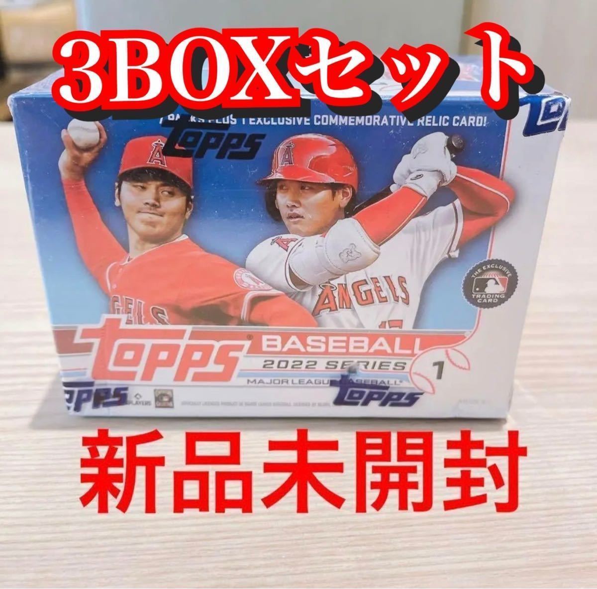 大谷翔平 MLB Topps 2022 Series 1Blaster Box トラウト ジャッジ