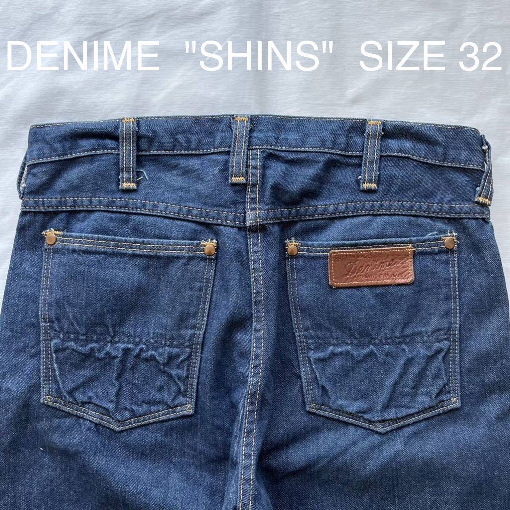 denime ドゥニーム　デニムパンツ ジーンズ 濃紺　wrangler ラングラータイプ　shins シンズ　レプリカデニム　日本製　w32 チェーン　_画像1