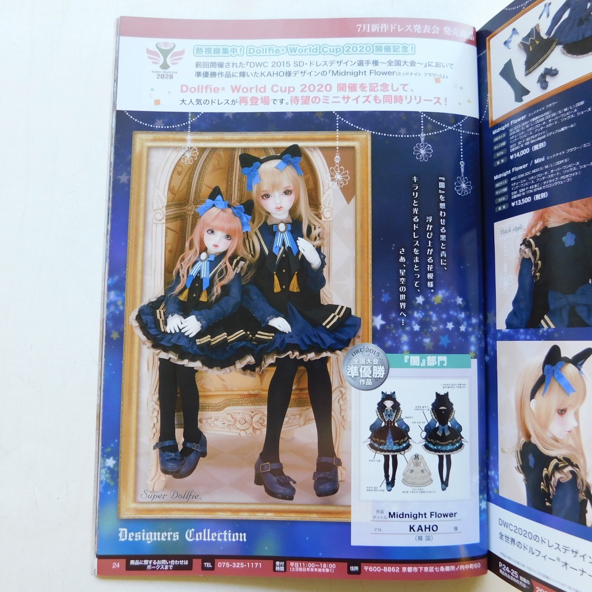 item_image_3