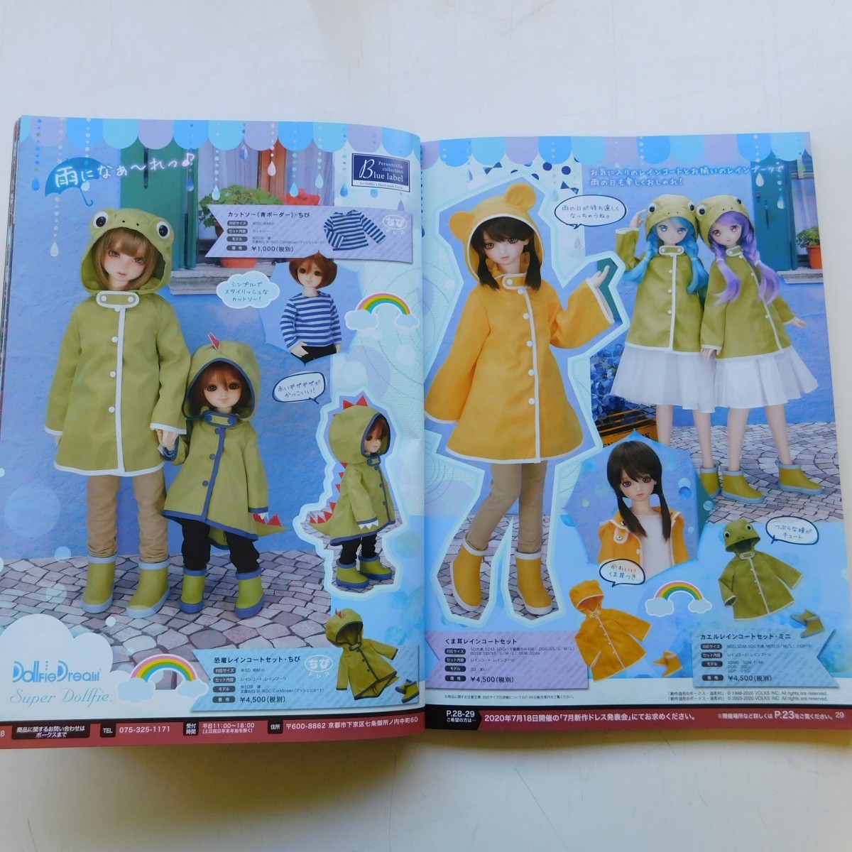 item_image_5