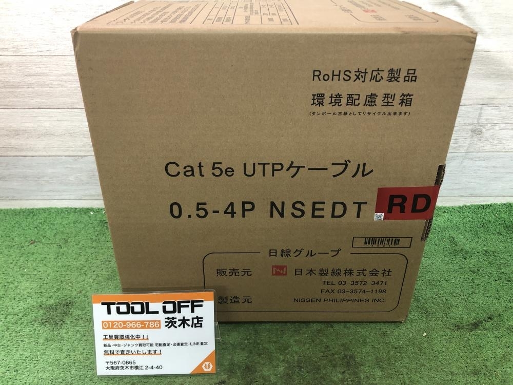 015●未使用品・即決価格●日本製線 LANケーブル　UTPケーブル cat5e RD 0.5-4P　300m_画像1