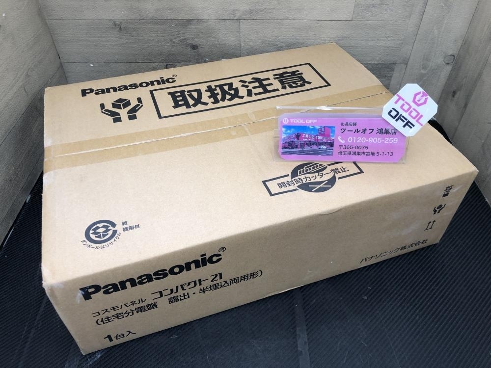 コンパクト21住宅用分電盤の値段と価格推移は?|5件の売買データから