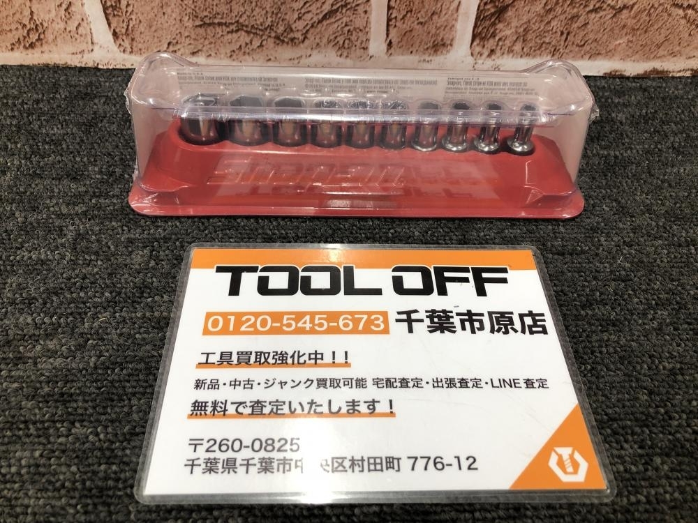 まとめ)小森樹脂 フタ付ランチプレート「楽弁」角型 濃茶 1個【×10