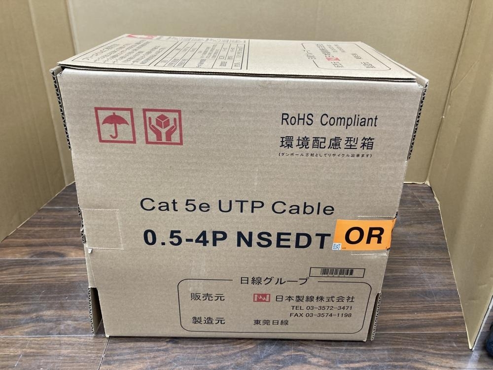006□未使用品・即決価格□日本製線 LANケーブル　Cat5e　UTPケーブル 0.5-4P NSEDT　300m　オレンジ 直接伝票を貼り付けて発送_画像2