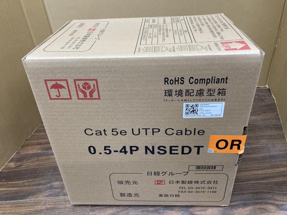 006□未使用品・即決価格□日本製線 LANケーブル　Cat5e　UTPケーブル 0.5-4P NSEDT　300m　オレンジ 直接伝票を貼り付けて発送_画像4