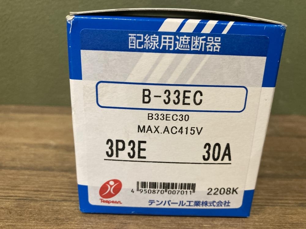 020♪未使用品・即決価格♪テンパール 配線用遮断器 B-33EC　3P3E　30A　*長期保管品_画像3