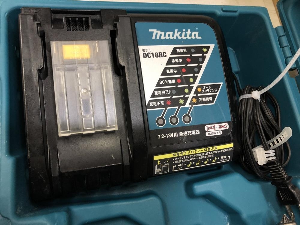 004★おすすめ商品★makita マキタ 充電式スクリュードライバ FS453D 充電器付き_画像8