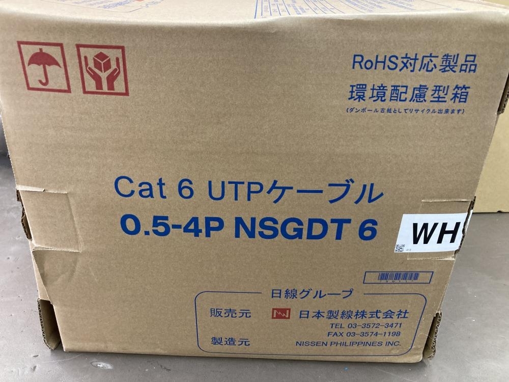 007◇未使用品◇日本製線 Cat6 UTP LANケーブル NSGDT6 0.5-4P 300m ホワイト(WH)_画像1