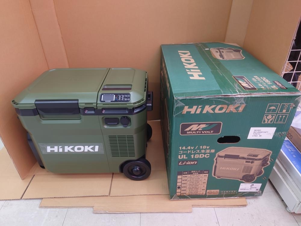 010■未使用品・即決価格■HIKOKI　ハイコーキ 冷温庫 UL18DC　大人気色！_画像1