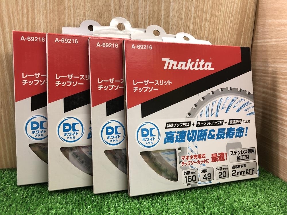 004★未使用品・即決価格★マキタ DCホワイトメタルステンレス兼用金工刃 A-69216 ※4枚_画像1