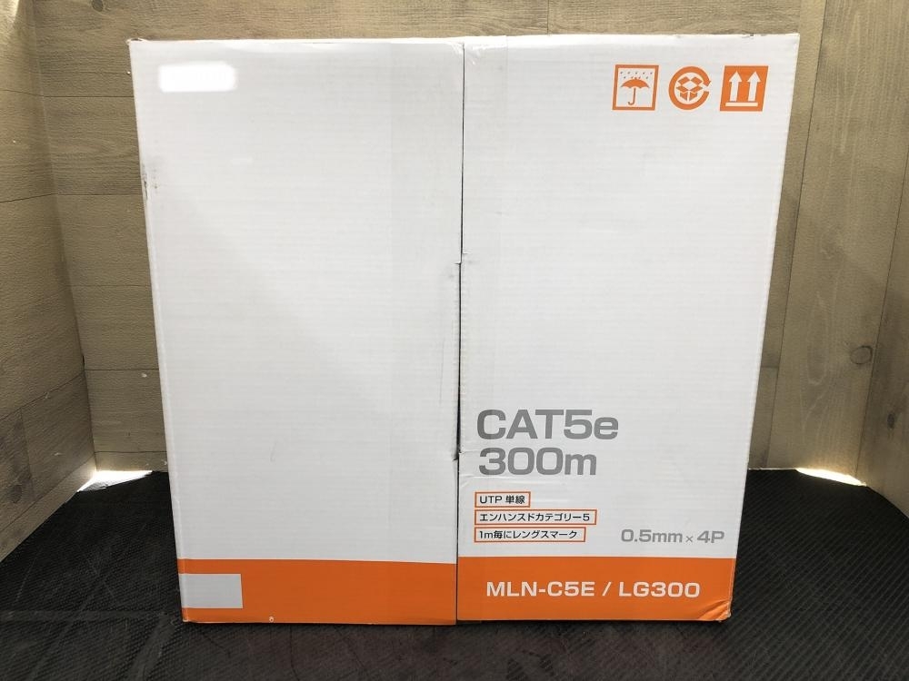 016■未使用品■放送通信機器 LANケーブル CAT5e 300m MLN-C5E/LG300 0.5mm 4P ライトグレー_画像5