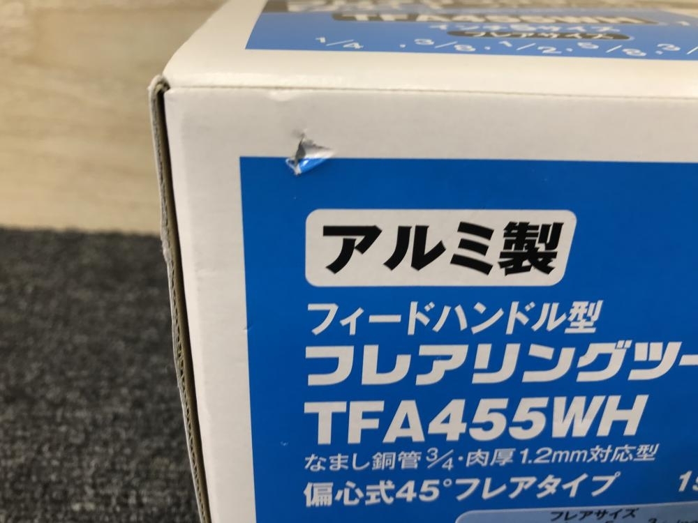 011◎未使用品・即決価格◎スーパーツール フレアリングツール TFA455WH_画像6