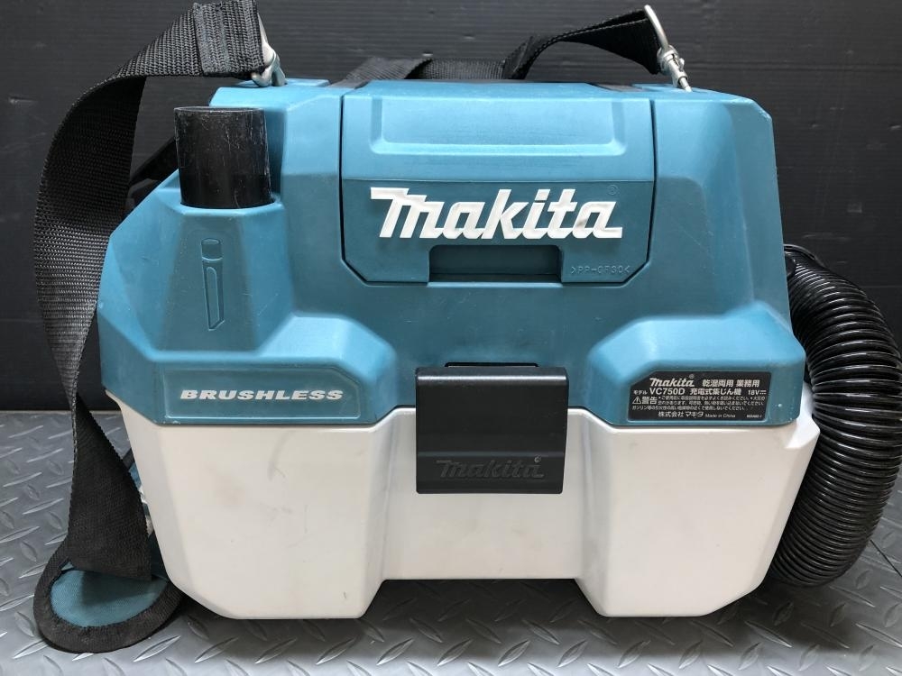 014〇おすすめ商品〇マキタ makita 乾湿両用 業務用 充電式集じん機