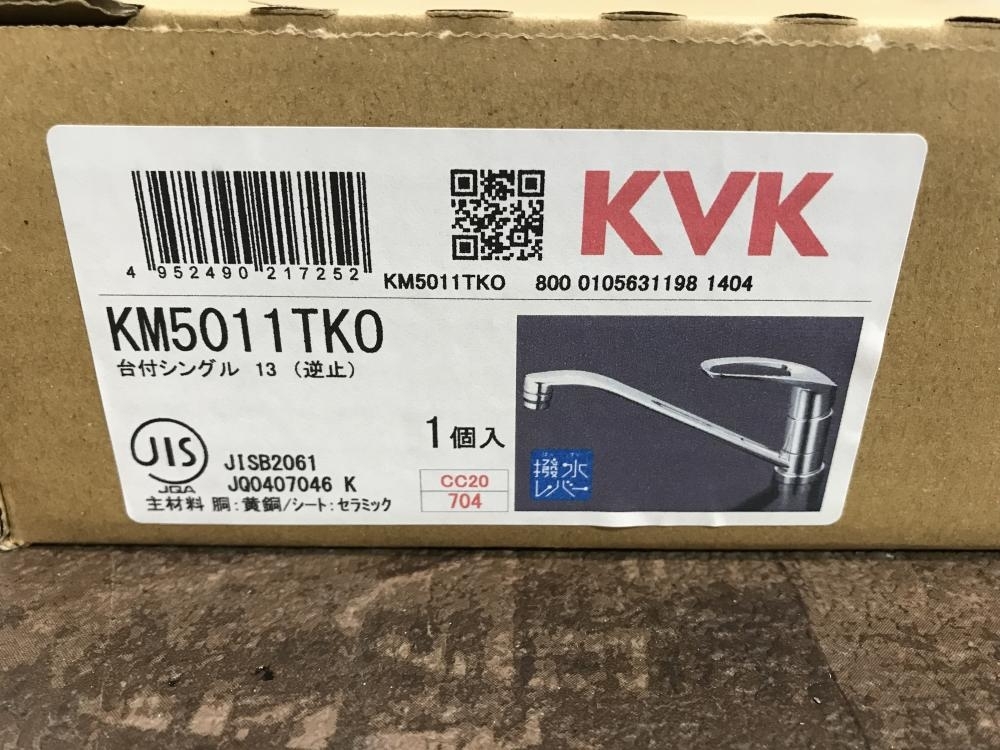 009▼未使用品・即決価格▼KVK ケーブイケー 台付きシングル13 KM5011TKO 逆止_画像4