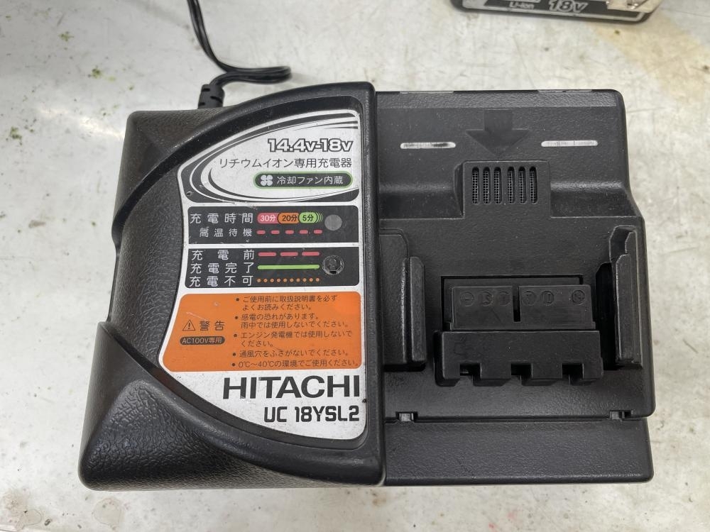 014〇おすすめ商品〇日立 HITACHI コードレスドライバドリル DS18DBL バッテリー(18V/5.0Ah)・充電器付_画像5
