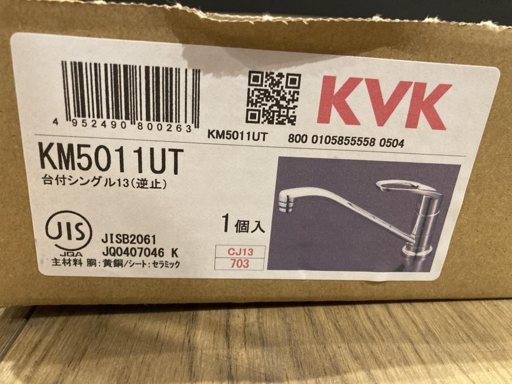 018★未使用品・即決価格★KVK シングルレバー混合水栓 KM5011UT_画像2