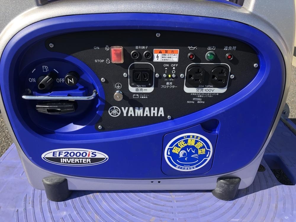 014〇おすすめ商品〇ヤマハ yamaha 発電機 EF2000IS 出力 2000W 12V 8A 単相_画像2