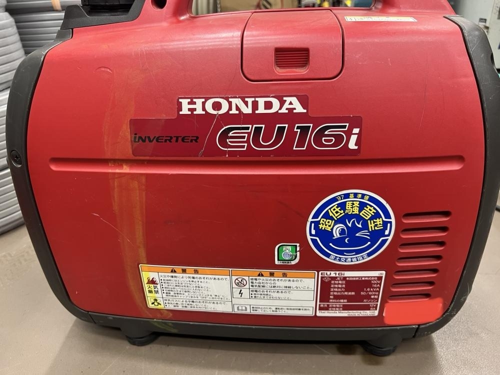 011◎おすすめ商品・店頭引取限定商品◎HONDA/ホンダ インバーター発電機 EU16i ※配送不可_画像5