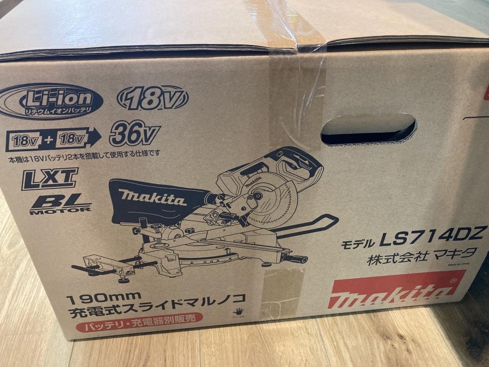 020♪未使用品♪マキタ　makita 190mm充電式スライド丸のこ　マルノコ　36V LS714DZ　本体のみ　*長期保管品の為傷汚れ有_画像1