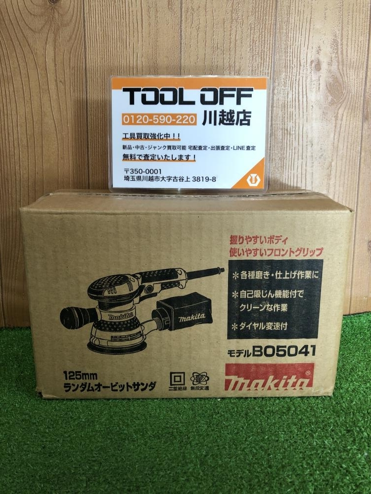 001♪未使用品♪マキタ makita 125mmランダムオービットサンダ BO5041_画像1