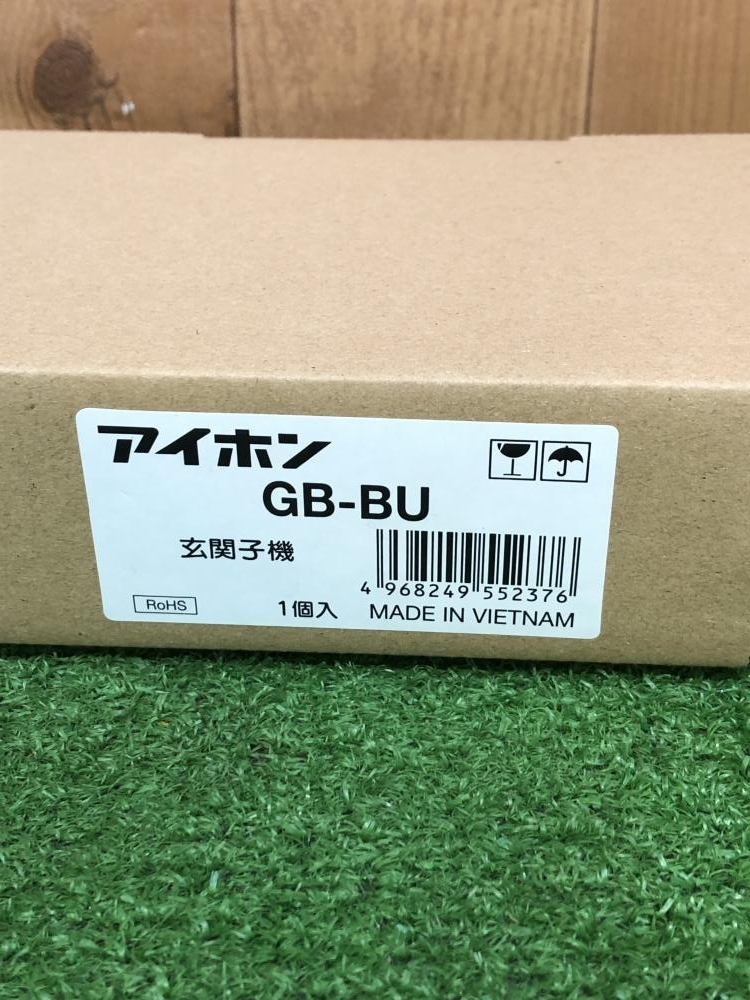 001♪未使用品♪アイホン 玄関子機 GB-BU_画像6