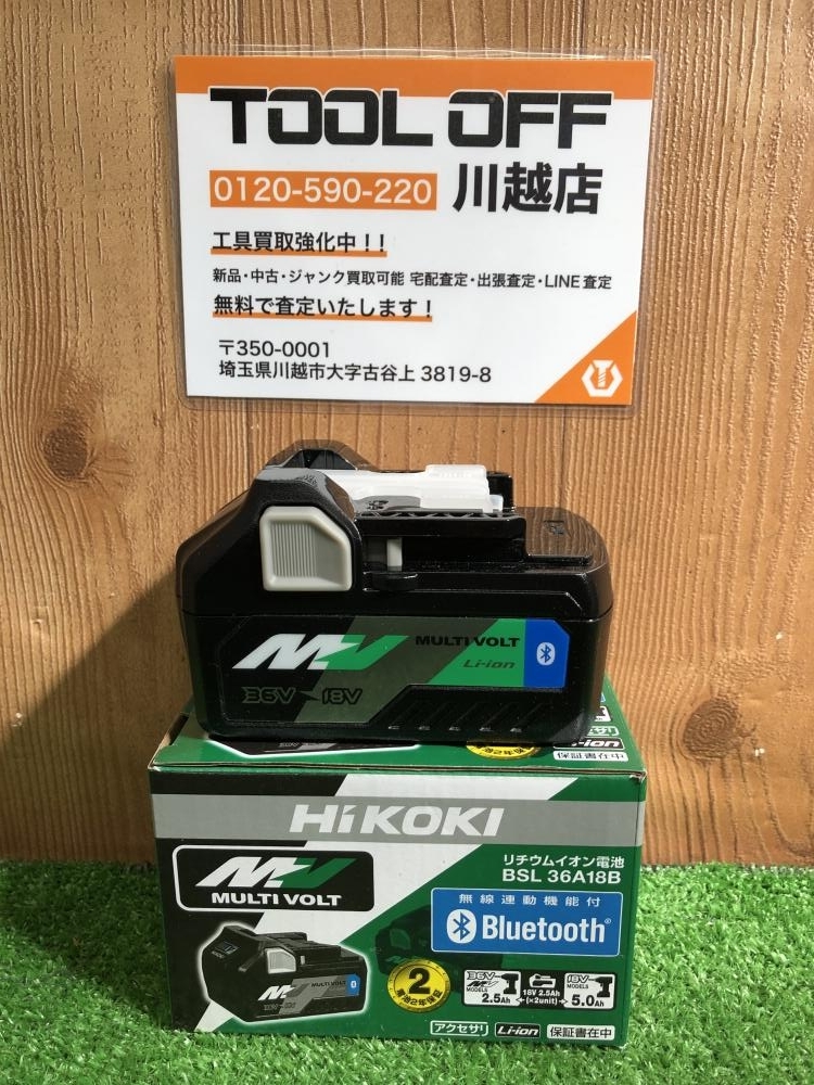 001♪未使用品♪HiKOKI ハイコーキ バッテリー BSL36A18B