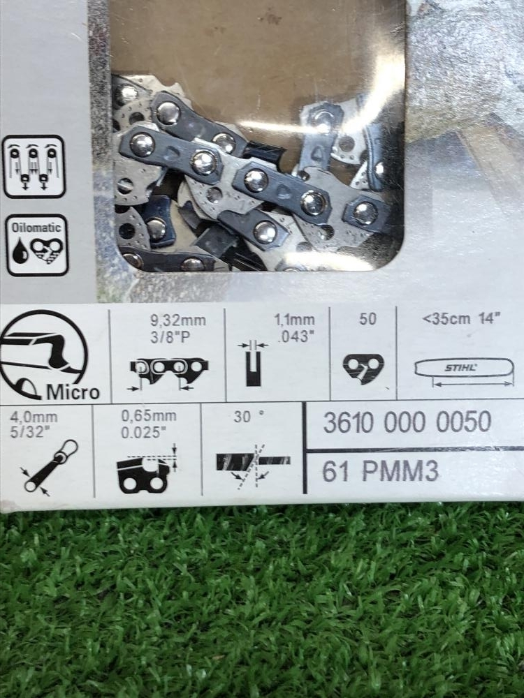 001♪未使用品♪スチール STIHL ソーチェーン 替刃 61PMM3_画像2