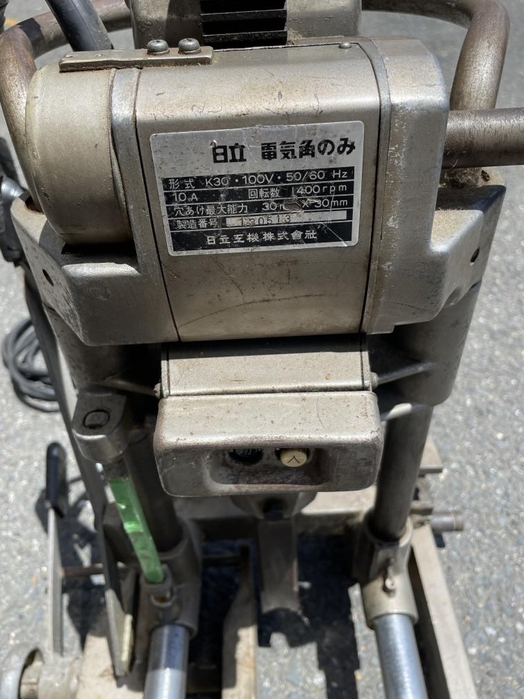 014〇おすすめ商品〇日立 HITACHI 電気角のみ カクノミ K30_画像9