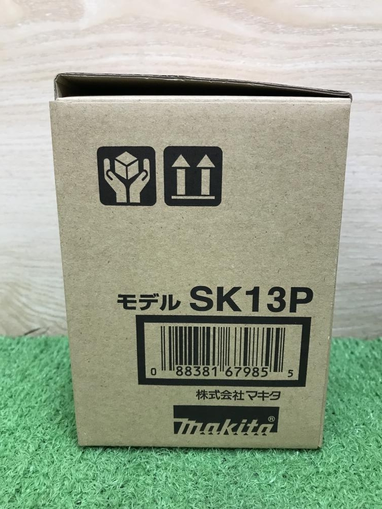 012◆未使用品◆マキタ レーザー墨出し器 SK13P_画像9