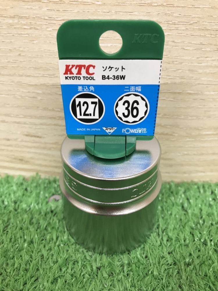 012◆未使用品◆KTC 12.7sq.ソケット B4-36W_画像3