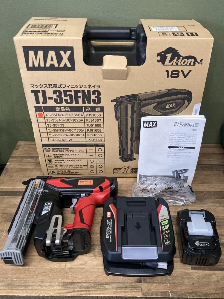 020♪未使用品・即決価格♪MAX　マックス 充電式フィニッシュネイラ TJ-35FN3/BC/1850A *長期保管品の為傷汚れ有/初期充電済_画像1