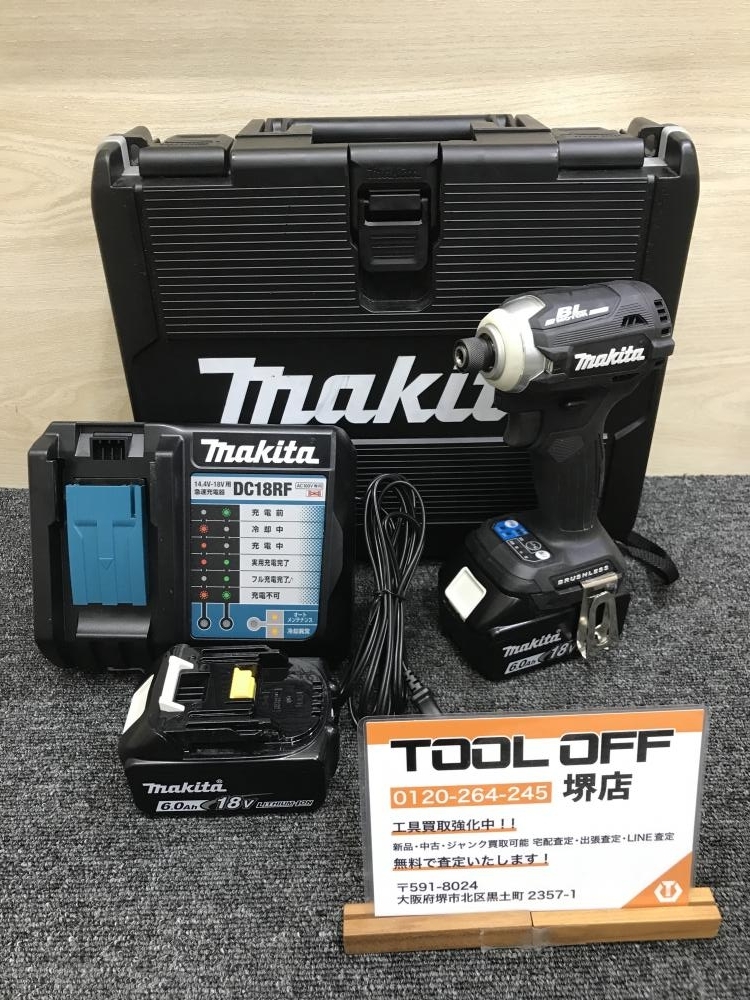 011◎おすすめ商品◎makita マキタ 18V充電式インパクトドライバ TD171DRGX 充電回数2回/3回_画像1