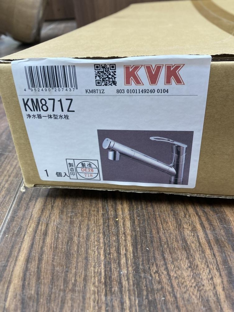 006□未使用品・即決価格□KVK シングルレバー式シャワー付混合栓 KM871Z_画像2