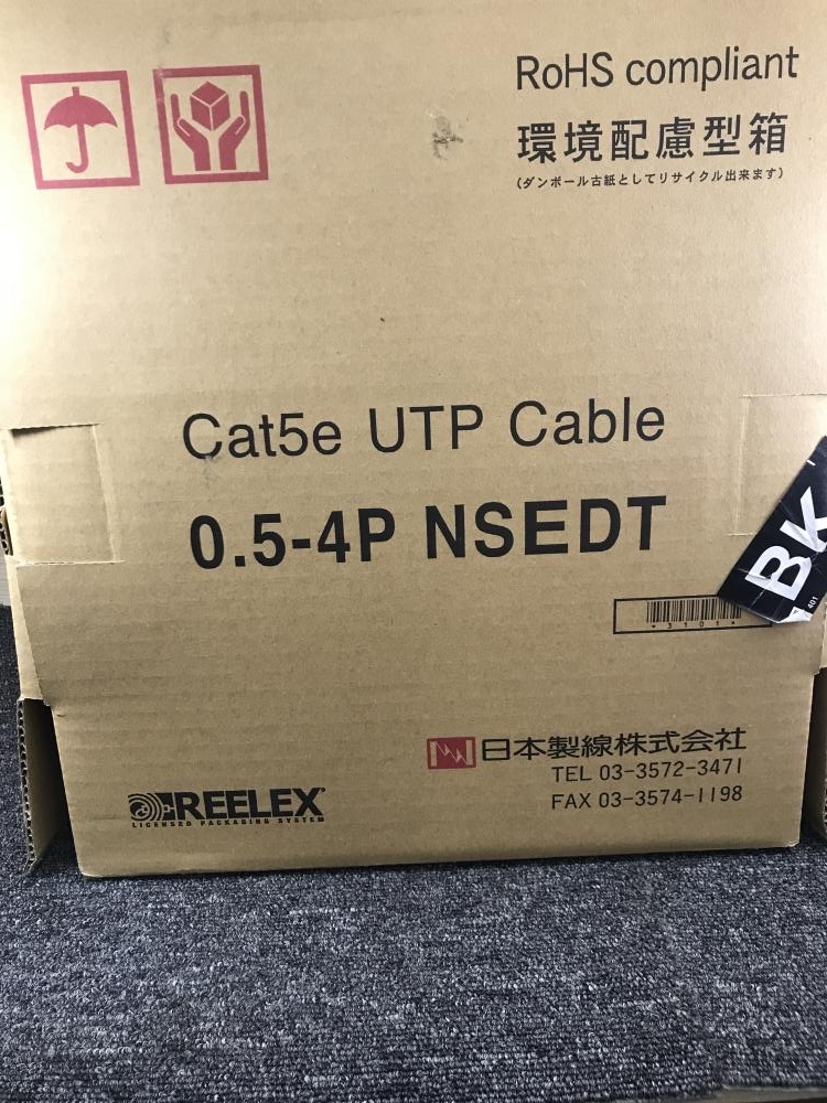 011◎未使用品◎日本製線 LANケーブル UPTケーブル Cat5e 0.5-4P NSEDT BK 300m 長期保管品・開封品_画像4