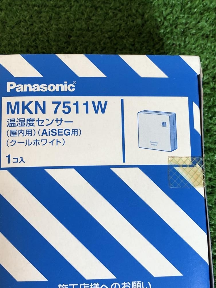 001♪未使用品♪Panasonic パナソニック 温湿度センサー MKN7511W_画像4
