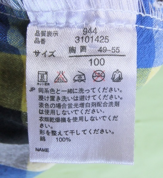 **Skip land check pattern with a hood piling put on manner * short sleeves shirt tunic 100 size blue × black × white × yellow color cotton 100%