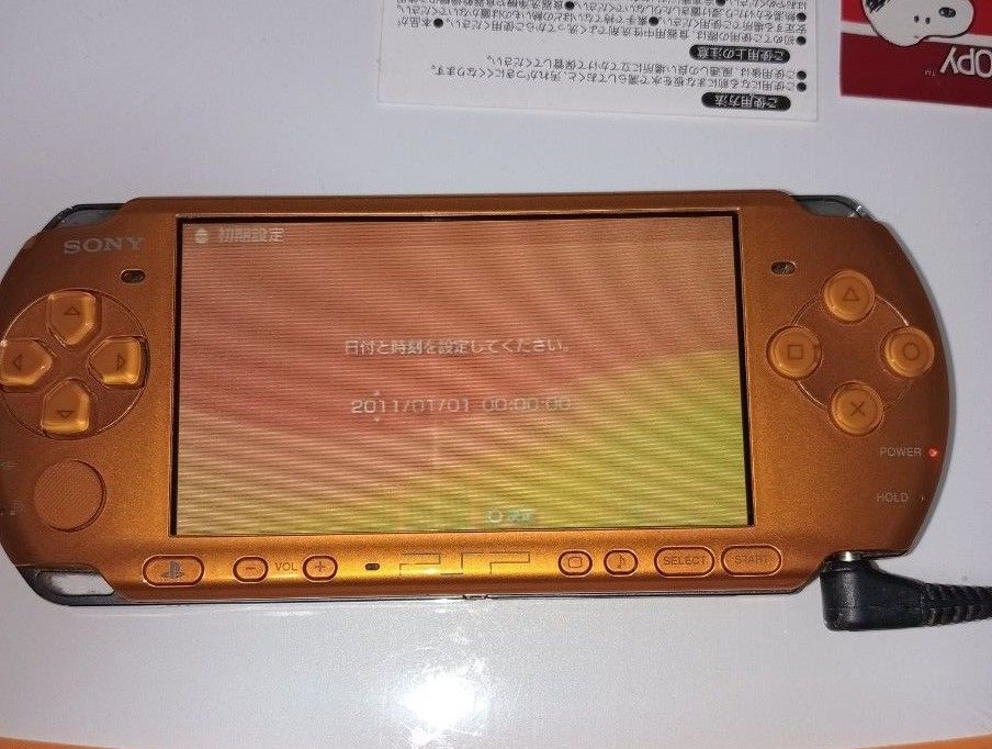ジャンク】 SONY PSP-3000 PSP本体 PSP プレイステーション