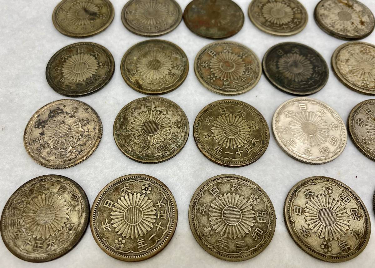 ★小型50銭銀貨★25枚まとめ 日本 貨幣 古銭 アンティークコイン 硬貨 コイン_画像6