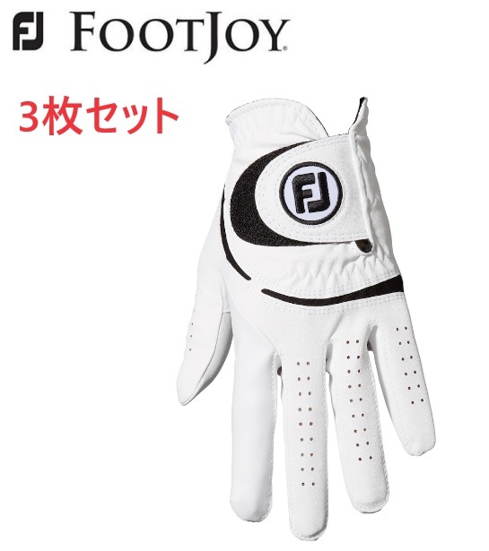  foot Joy glove weather sofFGWF23 WeatherSof 2023 year of model white 25cm 3 pieces set 