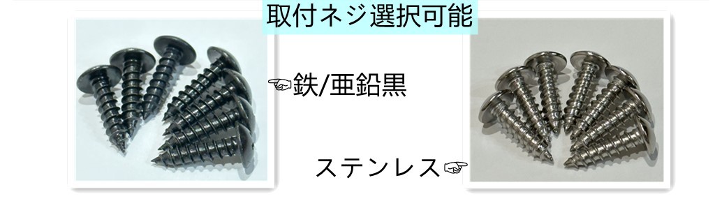 ダイハツ ハイゼットジャンボ S500P S510P スピーカー TS-F1740Ⅱ 17cm 2014年9月～現行モデル リヤシェルフ 天井 後部棚 色:黒_画像10