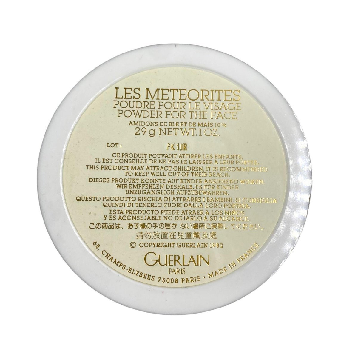 GUERLAIN ゲラン les meteorites フェイスパウダー メテオリット 29ｇ_画像6