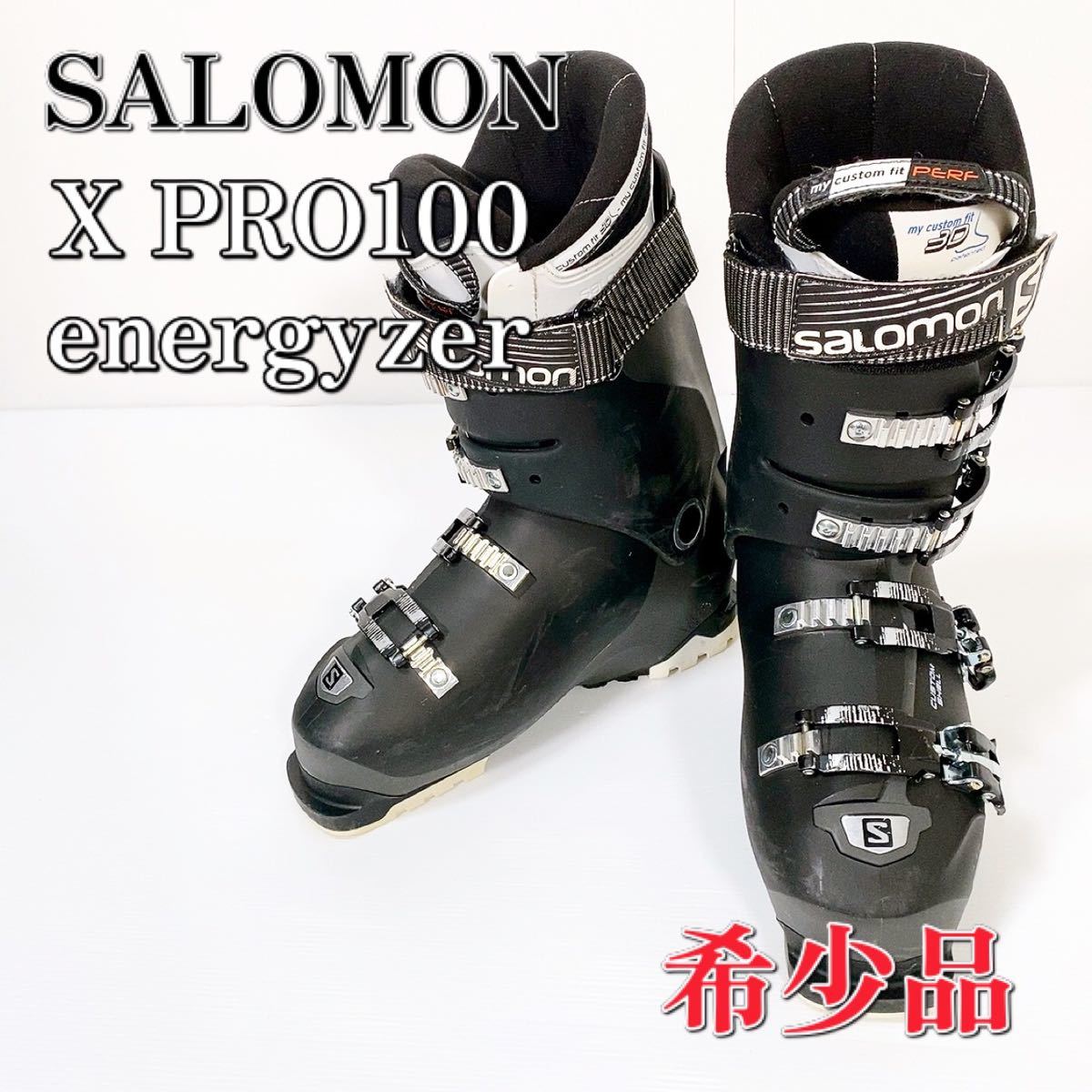 本格派ま！ サロモン SALOMON xpro100 energyzer スキーブーツ 26.5cm