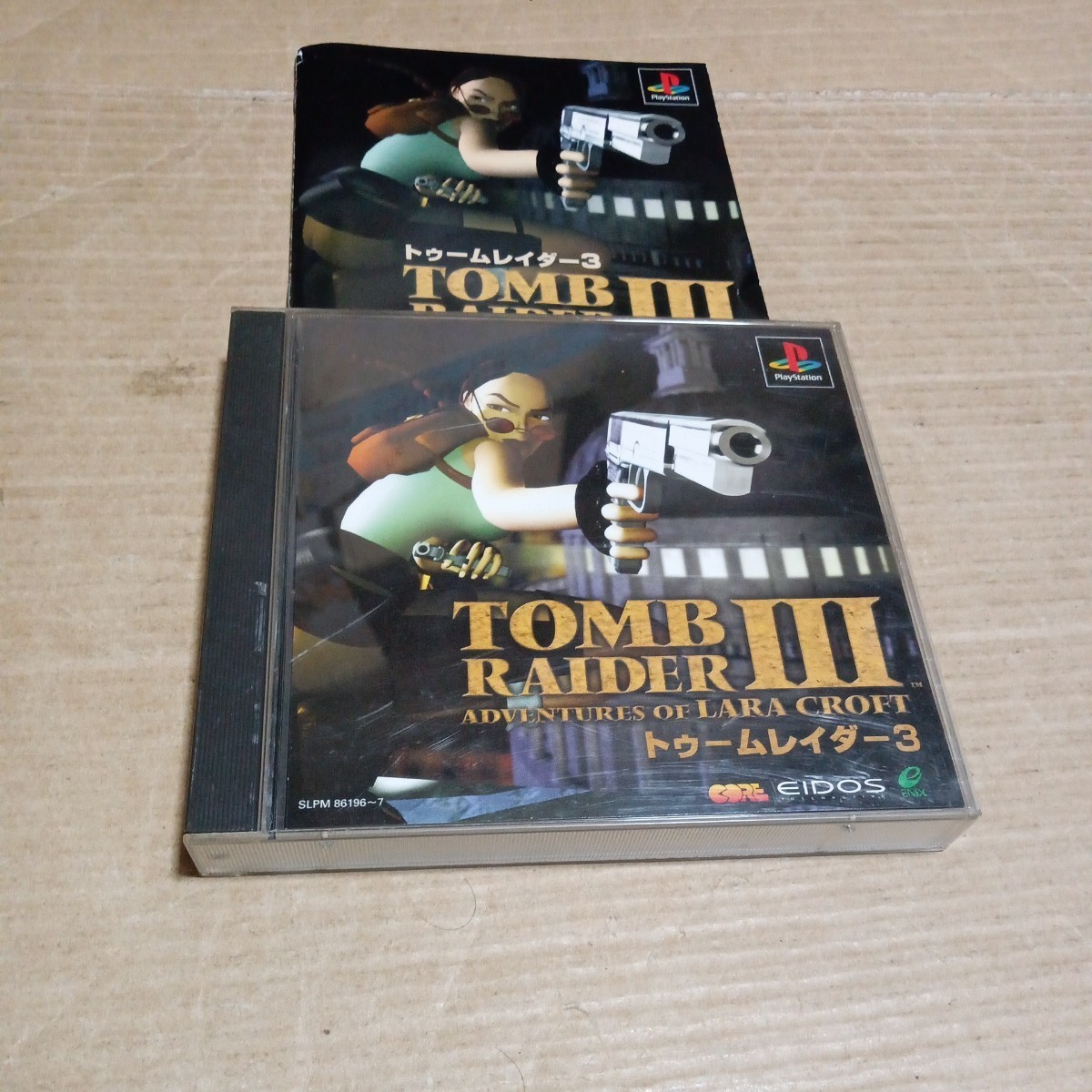PS* Tomb Raider 3* контрольный номер B