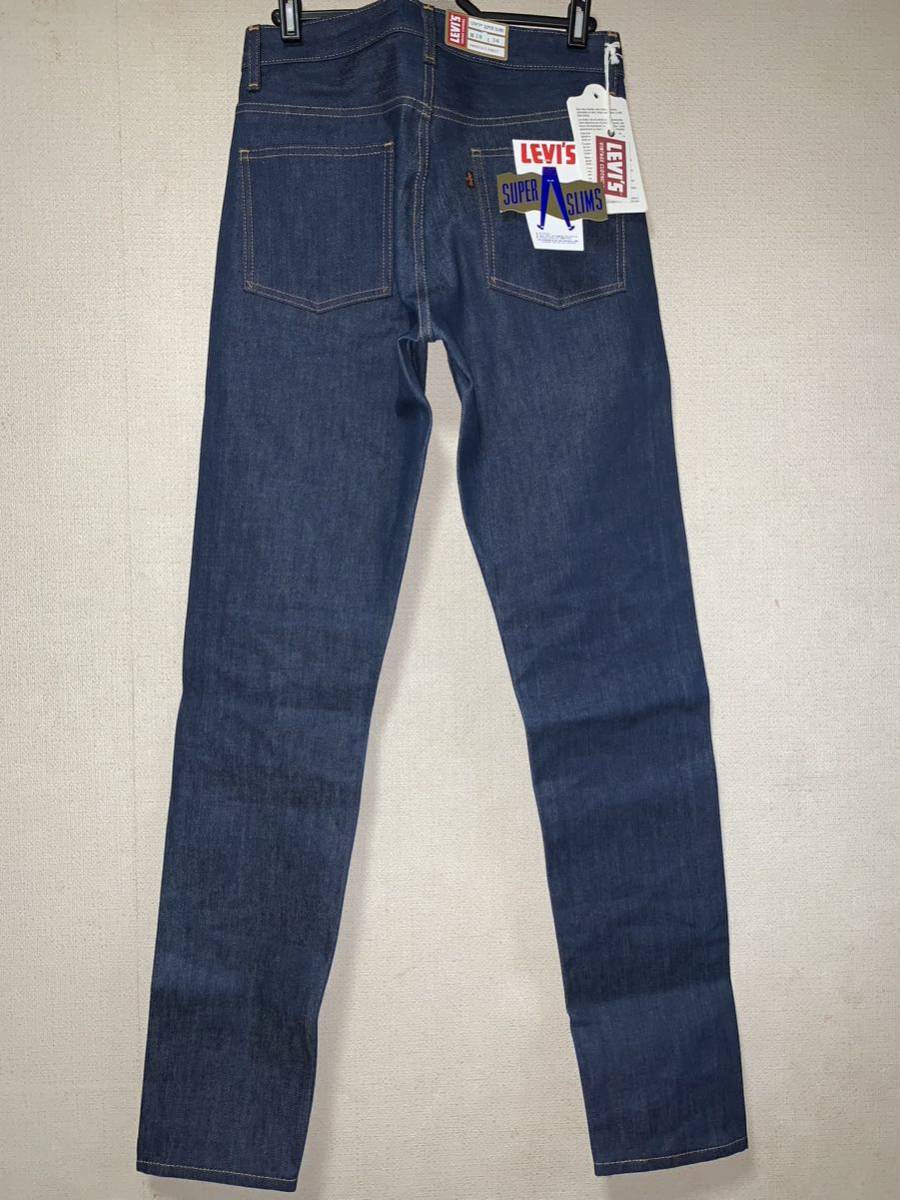 LEVI'S VINTAGE CLOTHING 1965モデル 606 SUPER SLIM RIGID ウエスト28 リーバイス LEVI’S LEVIS 606 リジッド スリム デニム ジーンズ_画像10