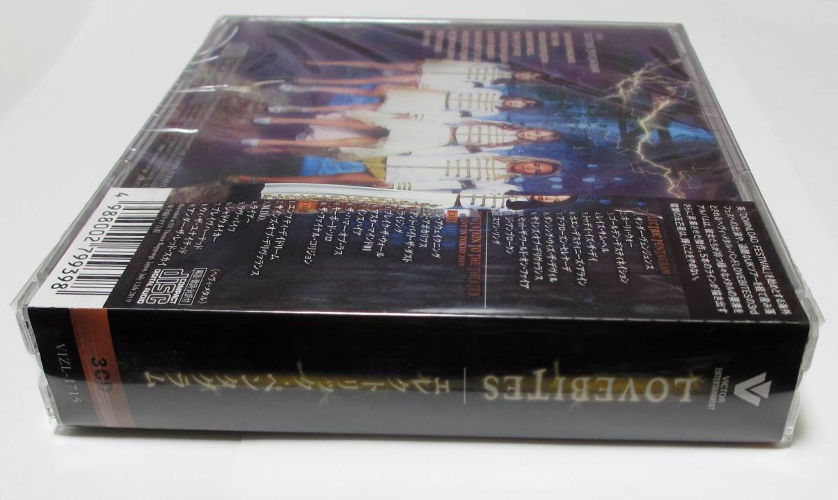 新品未開封３CD　LOVEBITES 「エレクトリック・ペンタグラム ELECTRIC PENTAGRAM」 完全限定盤B _画像4