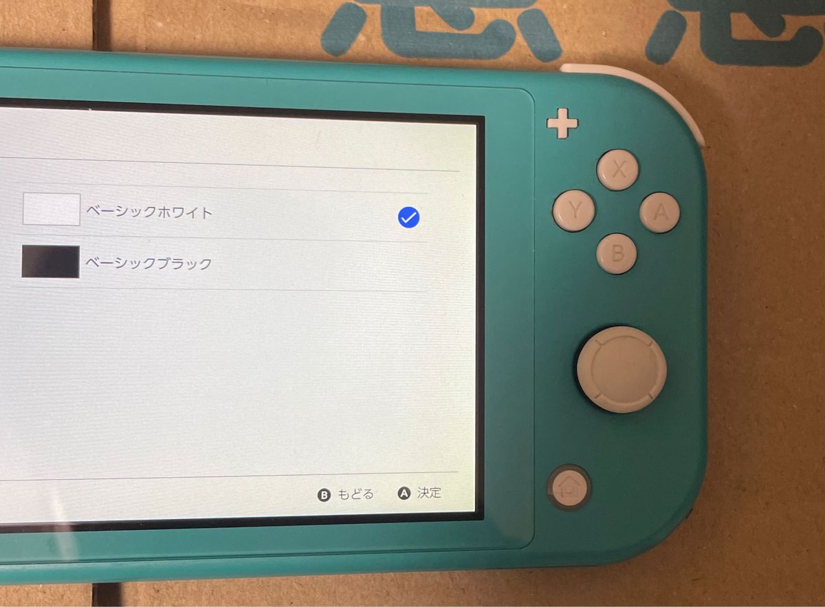 最終値下げ ジャンク Nintendo Switch ライト 本体のみ|Yahoo 最終値下げ ジャンク Nintendo Switch ライト 本体のみ|Yahoo