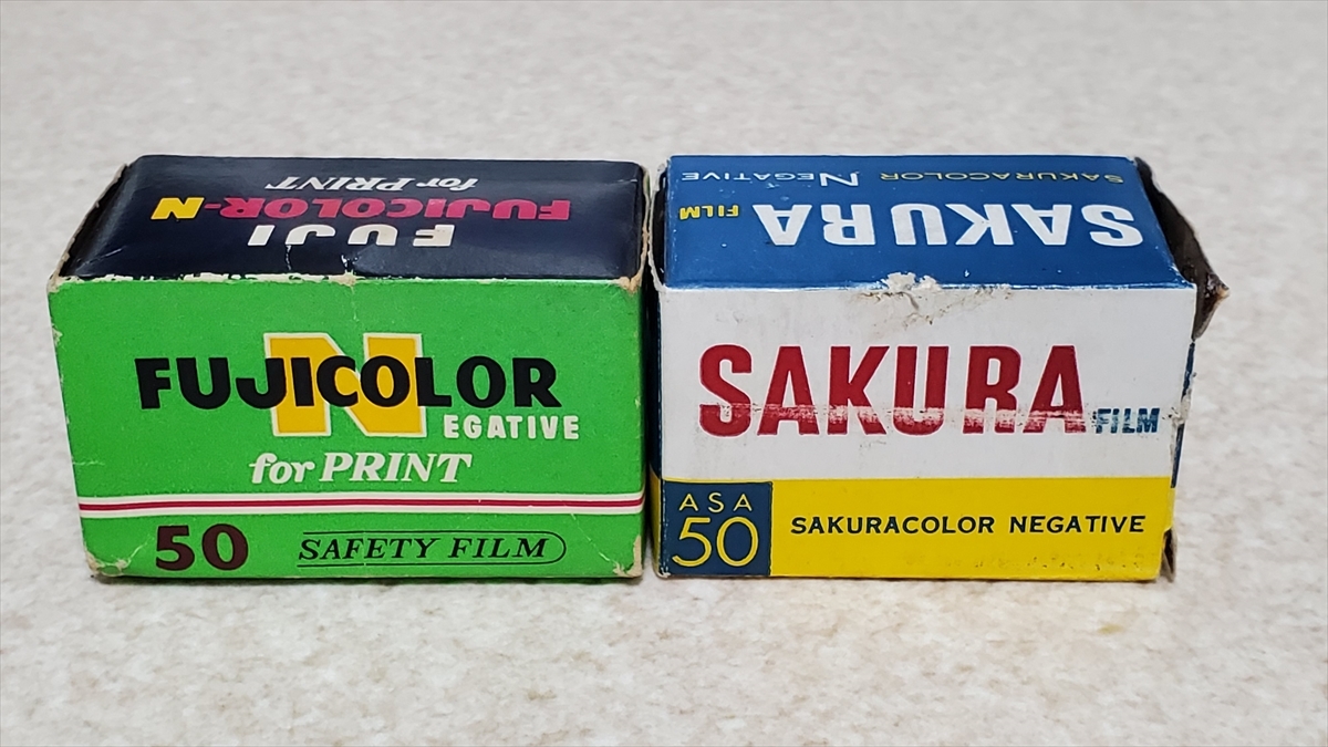 FUJICOLOR N50（1963-7）とSAKURACOLOR NEGATIVE 50（1965-6）_画像6